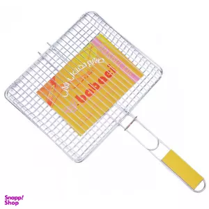 توری کباب پز بابایی جار