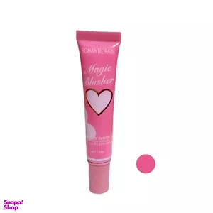 رژ گونه مایع حرارتی رومانتیک رین مدل Magic حجم 15 میلی لیتر