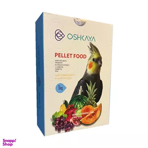 پلت تقویتی عروس هلندی اوشکایا مدل Pellet وزن 1 کیلوگرم