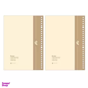 کاغذ کلاسور پدیده نقش مدل 26 حلقه طرح کالکشن بسته 200 عددی