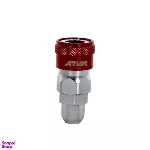 کوپلینگ باد بدنه بزرگ آروا 1/4 اینچ مدل 20SP کد 3464