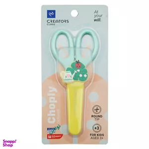 قیچی کریتورز کلاس مدل چاپلی Choply کد CCCS01 طرح برگ و کفشدوزک