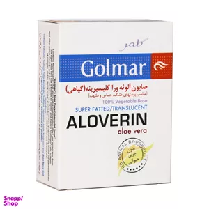 صابون گلمر مل آلوئه ورا گلیسیرینه مناسب پوست خشک و حساس وزن 100 گرم