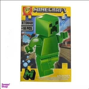 لگو بی تی ماینکرافت کد 9848