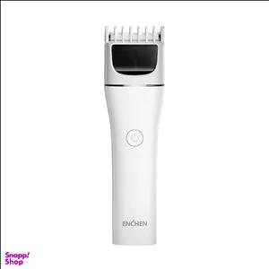 ماشین اصلاح سر انچن مدل Boost 2 Hair Clipper