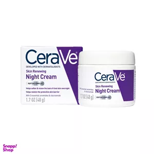 کرم جوان کننده سراوی مدل Niacinamide حجم 48 میلی لیتر