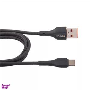 کابل USB به Type-C میراث کد LS851 طول 1 متر