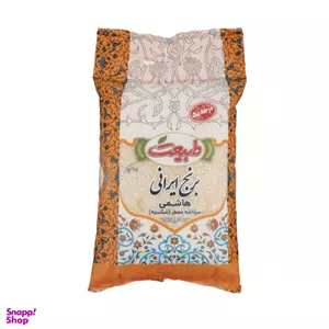 برنج ایرانی سرلاشه معطر هاشمی درجه یک طبیعت وزن 2.5 کیلوگرم