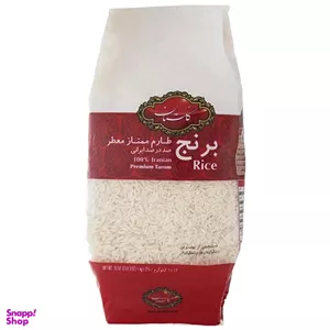 برنج طارم ممتاز گلستان وزن 1 کیلوگرم
