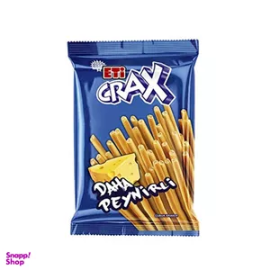 بیسکوئیت پنیری اتی وزن 50 گرم