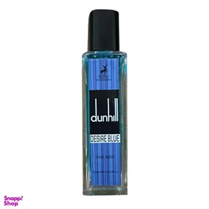 ادوپرفیوم مردانه الحمبرا مدل Dunhil Blue کد 72 حجم 35 میلی لیتر