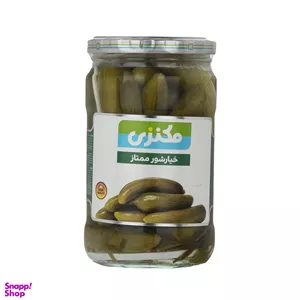 خیارشور ممتاز مکنزی وزن 660 گرم