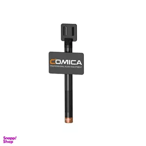 دسته میکروفون کامیکا مدل HR-WM