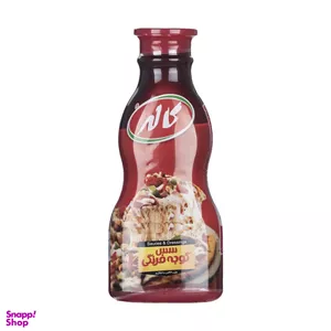 سس گوجه فرنگی کاله وزن 630 گرم