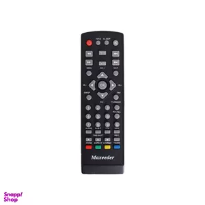 ریموت کنترل مکسیدر مدل AK