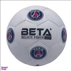 توپ هندبال بتا مدل Paris Saint-Germain