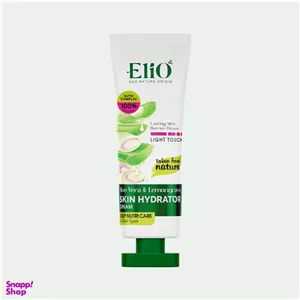 کرم مرطوب کننده الیو مدل Aloevera حجم 75 میلی لیتر