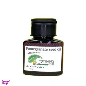 روغن پوست گرین اویل مدل هسته انار حجم 120 میلی لیتر