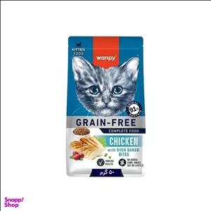 غذا خشک گربه کیتن ونپی مدل Grain Free طعم مرغ وزن 50 گرم