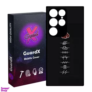 کاور گارد ایکس طرح Naruto Anime مدل Glass10586 مناسب برای گوشی موبایل سامسونگ Galaxy S24 Ultra