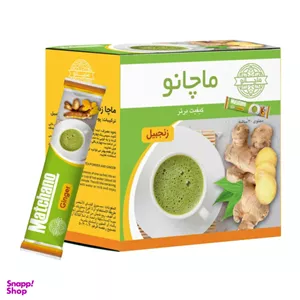 چای ماچا زنجبیلی ماچانو بسته 30 عددی