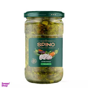 ترشی لیته اسپینو وزن 670 گرم