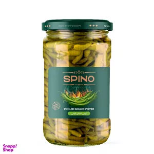 ترشی فلفل کبابی اسپینو وزن 680 گرم