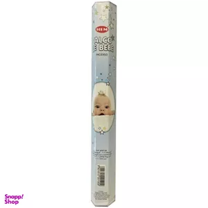 عود مدل اوشکایا پودر بچه