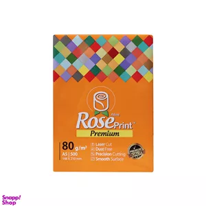 کاغذ سایز A5 رزپرینت بسته 500 عددی