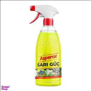 اسپری پاک کننده روغن آسپروکس با رایحه لیمو حجم ۱۰۰۰ میلی لیتر