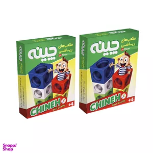 بازی آموزشی مدل مکعب های ریاضی چینه بسته 2 عددی