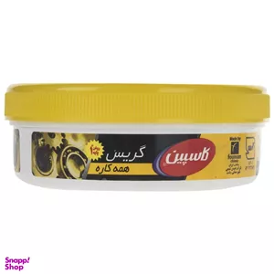 گریس کاسپین مدل Multipurpose وزن 100 گرم