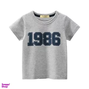 تیشرت آستین کوتاه پسرانه هومنیتی مدل MDSS-CG5522