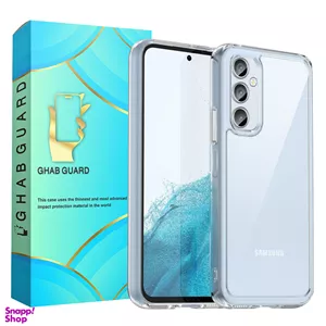 کاور قاب گارد مدل SPCFGH مناسب سامسونگ Galaxy A15 4G / 5G