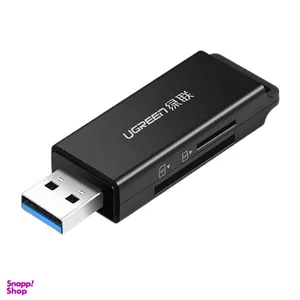 رم ریدر USB 3.0 A یوگرین مدل CM104 کد 40752