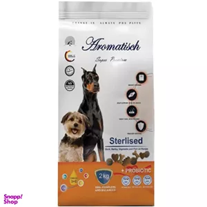غذای خشک سگ آروماتیش مدل Sterilised lamb وزن 2 کیلوگرم