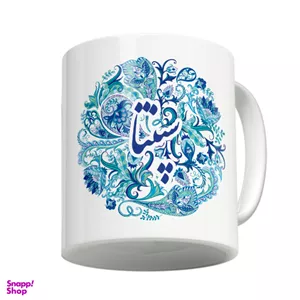 ماگ لاژید مدل اسم سپنتا طرح بته جقه