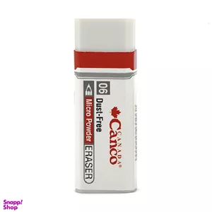 پاکن کنکو مدل میکروپودر رنگ سفید