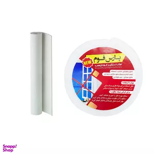 نوار درزگیر پارس فوم به همراه مسدود کننده دریچه کولر کد PFC مجموعه 2 عددی