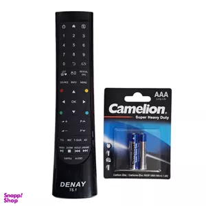 ریموت کنترل تلویزیون دنای مدل T5.1 به همراه باتری نیم قلمی کملیون