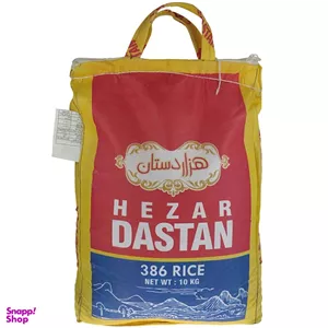 برنج پاکستانی هزاردستان وزن 10 کیلوگرم