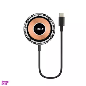 شارژر بی سیم هیسکا مدل HR-07