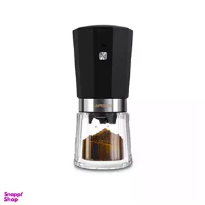 آسیاب شارژی قهوه لپرسو مدل LPRCGRBK
