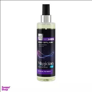 بادی اسپلش زنانه مای مدل Purple Forest حجم 220 میلی لیتر