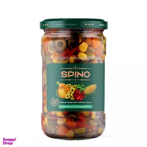 مزه ترشی یونانی با سس مخصوص اسپینو وزن 670 گرم