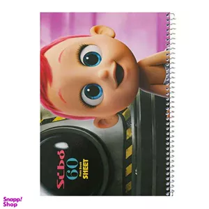 دفتر مشق 60 برگ سیبو طرح بچه کد pS-45