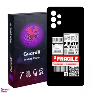 کاور گارد ایکس طرح متن مدل Glass10541 مناسب برای گوشی موبایل سامسونگ Galaxy A32 4G