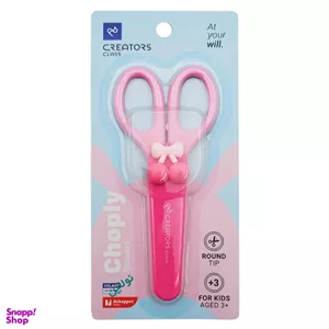 قیچی کریتورز کلاس مدل چاپلی Choply کد CCCS01 طرح گیلاس