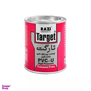 چسب پی وی سی رازی مدل تارگت وزن 250 گرم