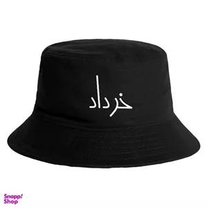 کلاه باکت طرح متولد ماه خرداد کد 91